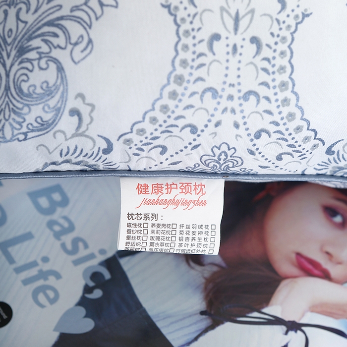 91家纺网 家纺一手货源 找家纺 （总）诺享家纺 2025新款磁疗枕头枕芯