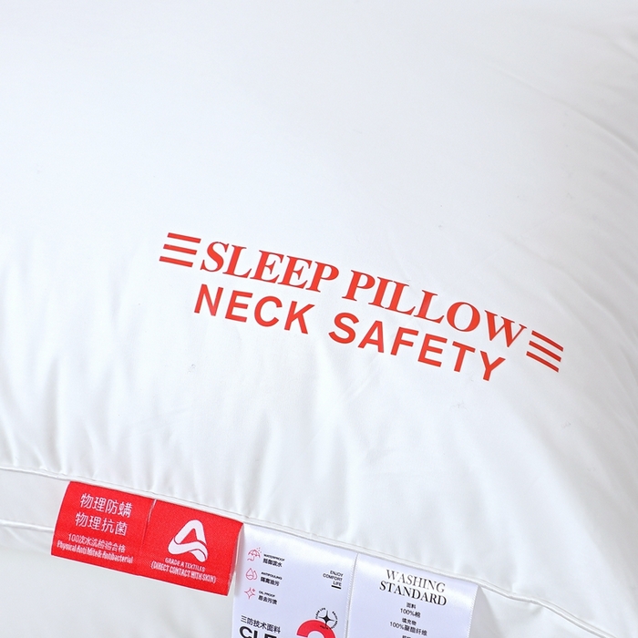 91家纺网 家纺一手货源 找家纺 （总）糖果枕芯 2025新款全棉三防枕芯羽丝棉枕头酒店护颈枕