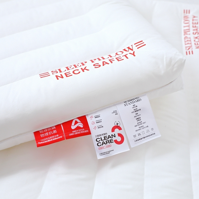 91家纺网 家纺一手货源 找家纺 糖果枕芯 2025新款全棉三防枕芯羽丝棉枕头酒店护颈枕 三防枕芯48*74cm低枕