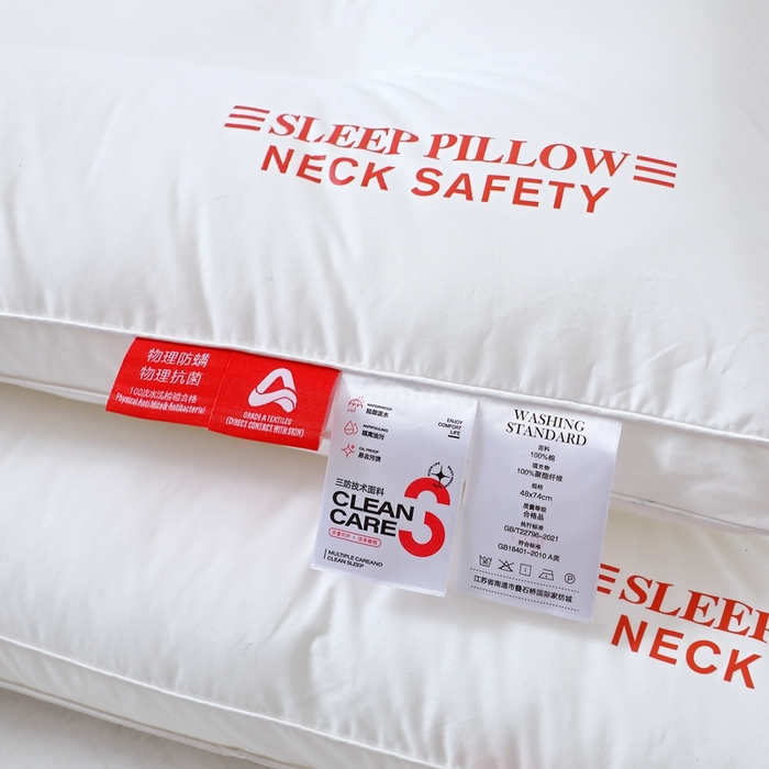 91家纺网 家纺一手货源 找家纺 糖果枕芯 2025新款全棉三防枕芯羽丝棉枕头酒店护颈枕 三防枕芯48*74cm中枕