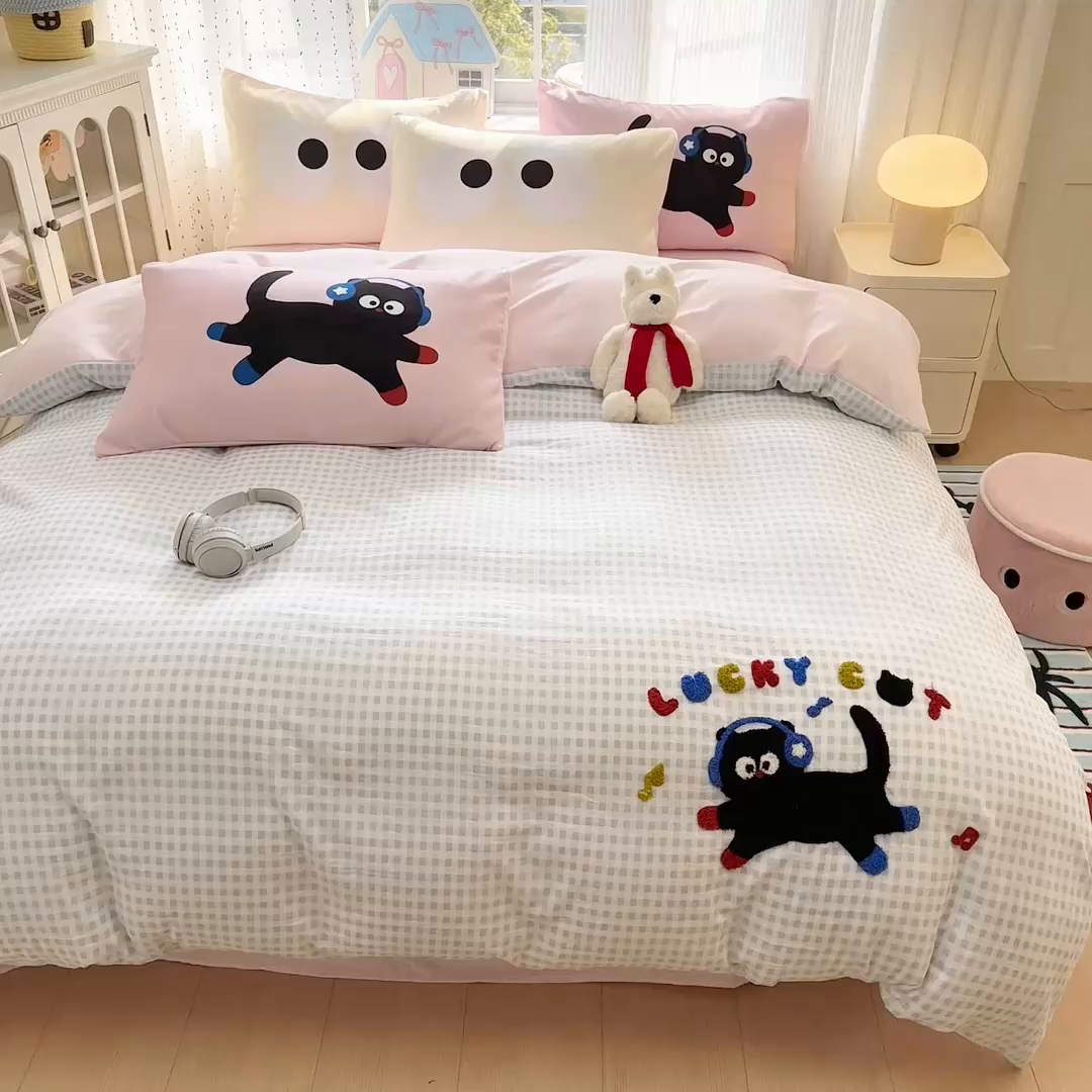 91家纺网 家纺一手货源 找家纺 （总）森璐家纺2025新款水洗云朵棉毛巾绣四件套