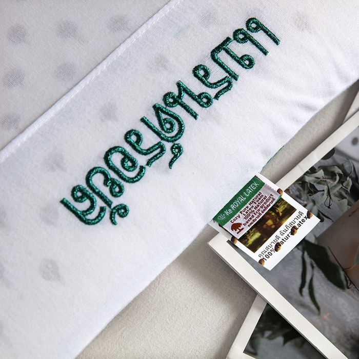 91家纺网 家纺一手货源 找家纺 2025新品美丽折成人乳胶枕针织棉单枕套 鸟眼布单内套 二代面包枕