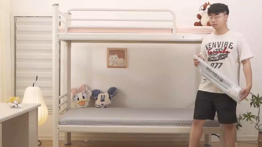 91家纺网 家纺一手货源 找家纺 （总）飞轮海蚊帐 2025新款五面强遮光蚊帐（送风扇杆）XZ-22（送靠墙帘）