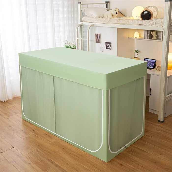 91家纺网 家纺一手货源 找家纺 飞轮海蚊帐 2025新款五面强遮光蚊帐（送风扇杆）XZ-22（送靠墙帘） 果绿