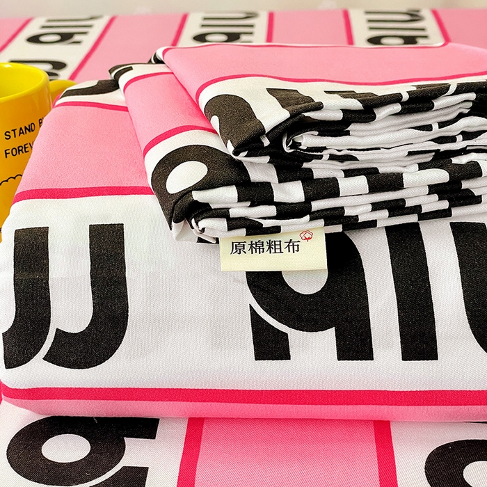 91家纺网 家纺一手货源 找家纺 花伞家居 2025新款学生床加厚磨毛印花单品单床笠单床单 字母-粉