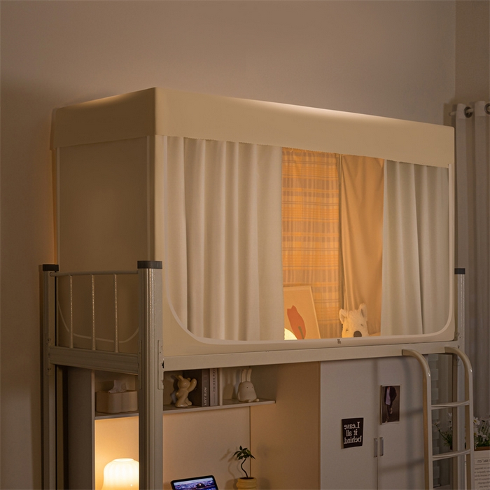 飞轮海蚊帐 2025新款五面强遮光蚊帐（送风扇杆）XZ-22（送靠墙帘） 奶油黄