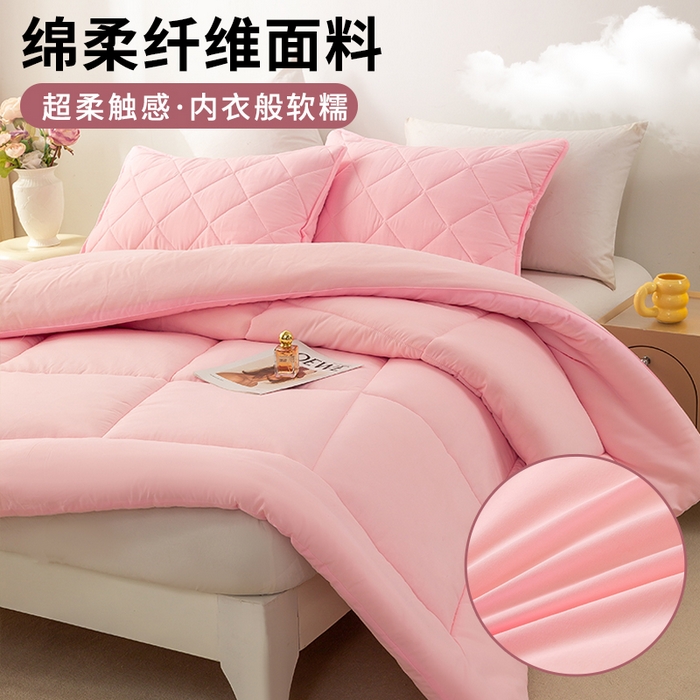 91家纺网 家纺一手货源 找家纺 憨豆家纺 2026新款磨毛四季被春秋被丝棉加厚冬被学生宿舍被子酒店宾馆跨境被芯 可爱粉