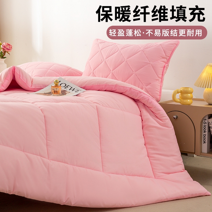 91家纺网 家纺一手货源 找家纺 憨豆家纺 2026新款磨毛四季被春秋被丝棉加厚冬被学生宿舍被子酒店宾馆跨境被芯 可爱粉