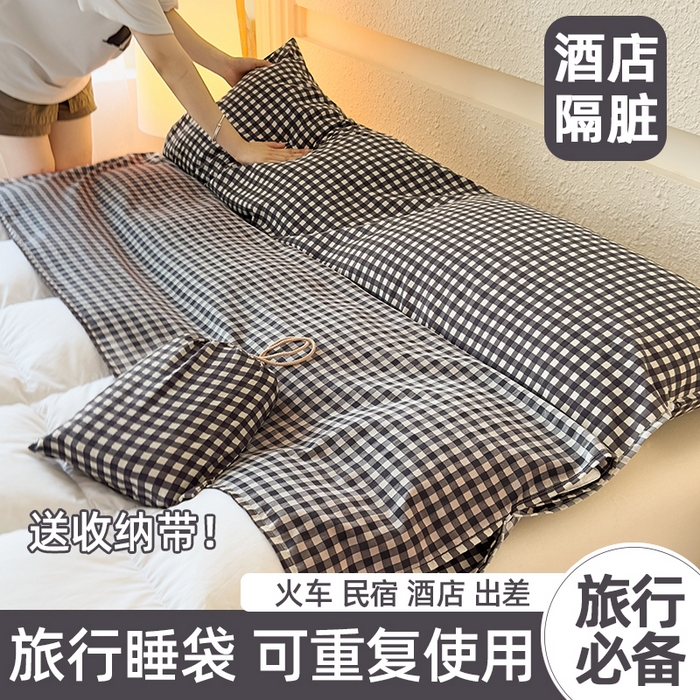 91家纺网 家纺一手货源 找家纺 （总）老K (原美阁）2025新款印花酒店隔脏睡袋单人床双人床酒店睡袋