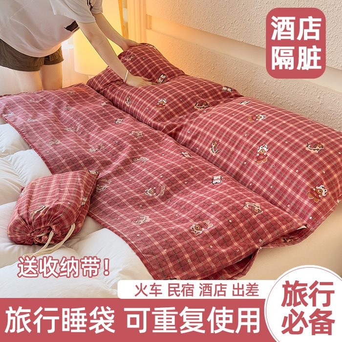 91家纺网 家纺一手货源 找家纺 （总）老K (原美阁）2025新款印花酒店隔脏睡袋单人床双人床酒店睡袋
