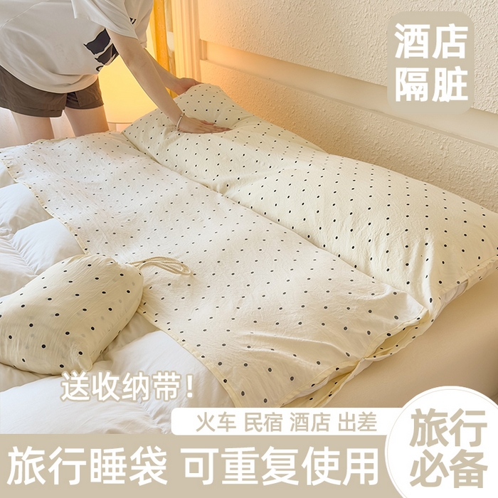 91家纺网 家纺一手货源 找家纺 （总）老K (原美阁）2025新款印花酒店隔脏睡袋单人床双人床酒店睡袋