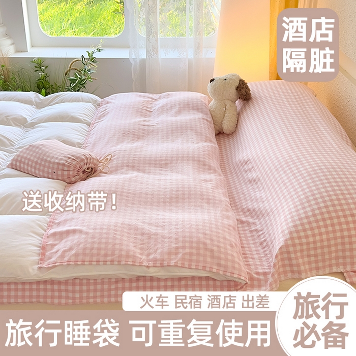 91家纺网 家纺一手货源 找家纺 （总）老K (原美阁）2025新款印花酒店隔脏睡袋单人床双人床酒店睡袋
