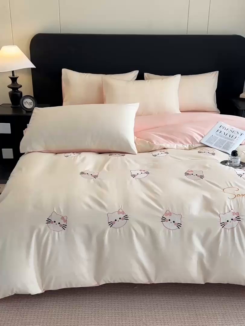 91家纺网 家纺一手货源 找家纺 （总）笙意家纺 2025新款亲肤水洗棉刺绣满绣四件套