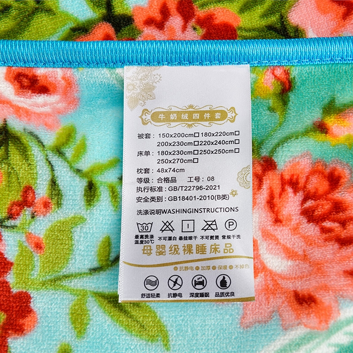 91家纺网 家纺一手货源 找家纺 缘莉娜家纺 2025高克重8斤牛奶绒四件套金貂绒法莱绒加厚保暖直播电商爆款 幸福花间