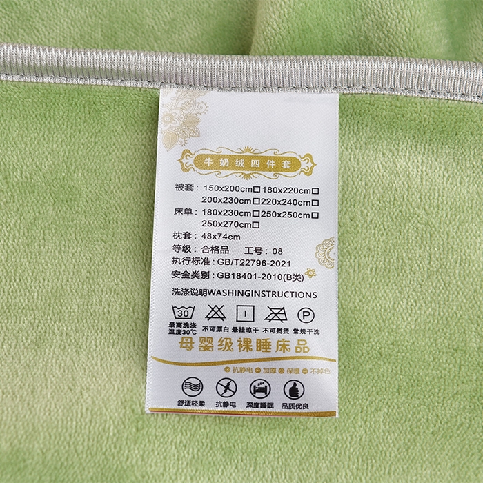 91家纺网 家纺一手货源 找家纺 缘莉娜家纺 2025高克重8斤牛奶绒四件套金貂绒法莱绒加厚保暖直播电商爆款 苹果绿