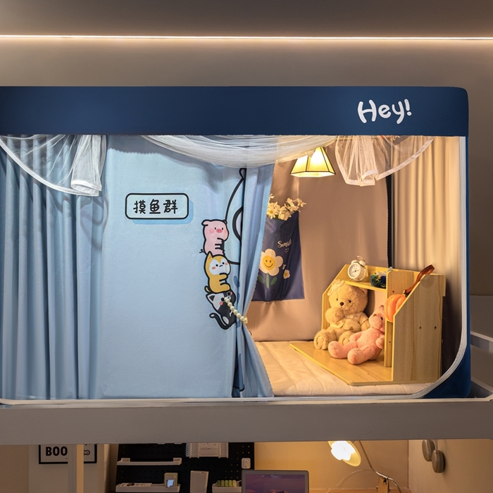 91家纺网 家纺一手货源 找家纺 （总）飞轮海蚊帐 2025新款强遮光防蚊学生蚊帐-XZ-99（靠墙帘选配）