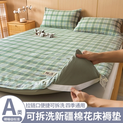 91家纺网 家纺一手货源 找家纺 （总）晓时候 20252新款可拆洗新疆棉花床垫被褥子学生宿舍亲肤水洗棉棉花床垫-家用款