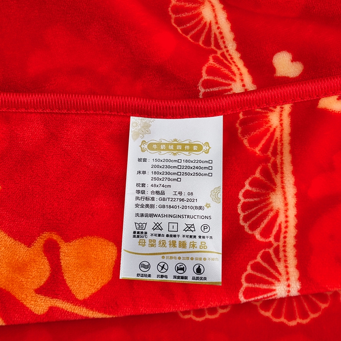 91家纺网 家纺一手货源 找家纺 缘莉娜家纺 2025新款亲肤舒适牛奶绒印花床裙花边款单被套单件被套单品被套 百福吉祥