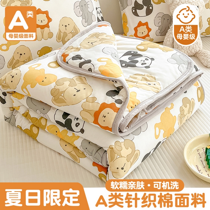 91家纺网 家纺一手货源 找家纺 （总）小叮当家纺仓储工厂店 2025年新款A类母婴级宝宝被豆豆绒牛奶针织棉被子儿童豆豆被大豆被春秋被被子被芯