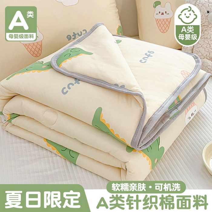 91家纺网 家纺一手货源 找家纺 （总）小叮当家纺仓储工厂店 2025年新款A类母婴级宝宝被豆豆绒牛奶针织棉被子儿童豆豆被大豆被春秋被被子被芯