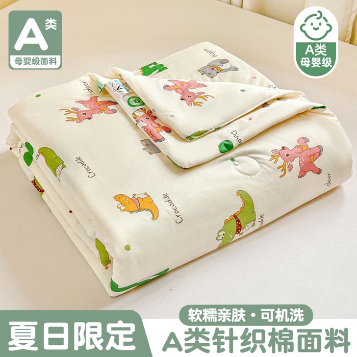 91家纺网 家纺一手货源 找家纺 （总）小叮当家纺仓储工厂店 2025年新款A类母婴级宝宝被豆豆绒牛奶针织棉被子儿童豆豆被大豆被春秋被被子被芯
