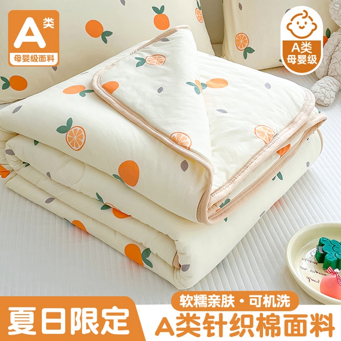 91家纺网 家纺一手货源 找家纺 （总）小叮当家纺仓储工厂店 2025年新款A类母婴级宝宝被豆豆绒牛奶针织棉被子儿童豆豆被大豆被春秋被被子被芯