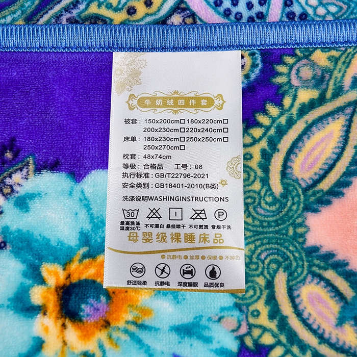 91家纺网 家纺一手货源 找家纺 缘莉娜家纺 2025新款亲肤舒适牛奶绒印花床裙花边款单被套单件被套单品被套 浪漫花都