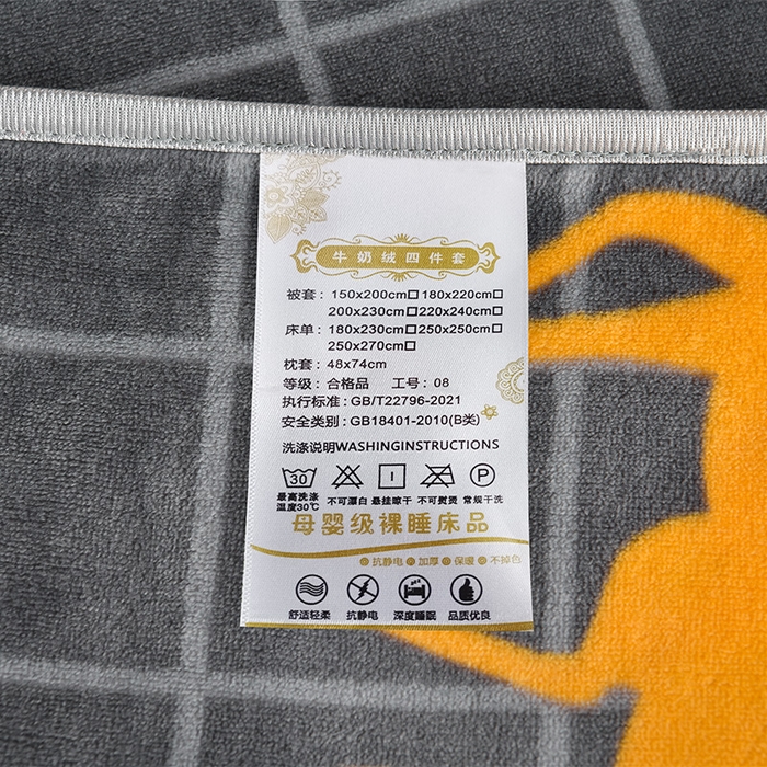 91家纺网 家纺一手货源 找家纺 缘莉娜家纺 2025新款亲肤舒适牛奶绒印花床裙花边款单被套单件被套单品被套 鹿上时空