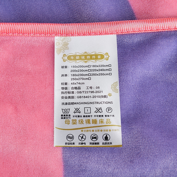 91家纺网 家纺一手货源 找家纺 缘莉娜家纺 2025新款亲肤舒适牛奶绒印花床裙花边款单被套单件被套单品被套 玫瑰的故事