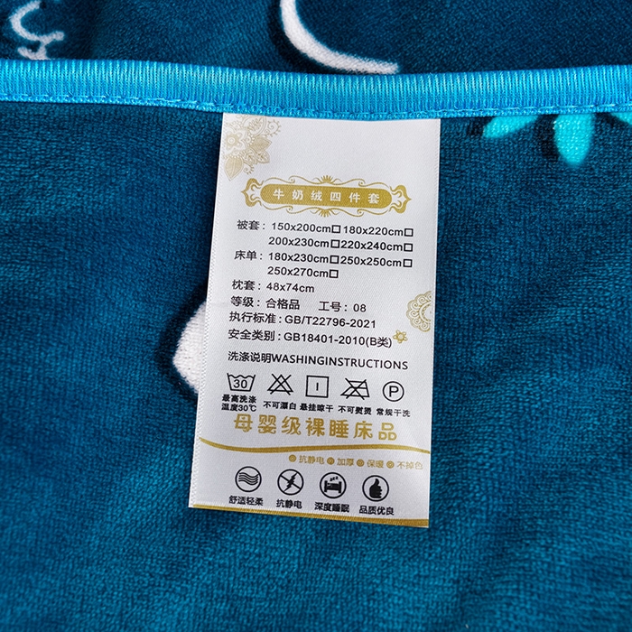 91家纺网 家纺一手货源 找家纺 缘莉娜家纺 2025新款亲肤舒适牛奶绒印花床裙花边款单被套单件被套单品被套 翩翩起舞