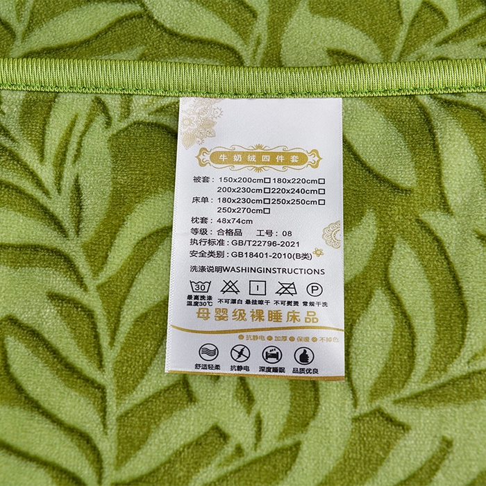 91家纺网 家纺一手货源 找家纺 缘莉娜家纺 2025新款亲肤舒适牛奶绒印花床裙花边款单被套单件被套单品被套 杏运连连