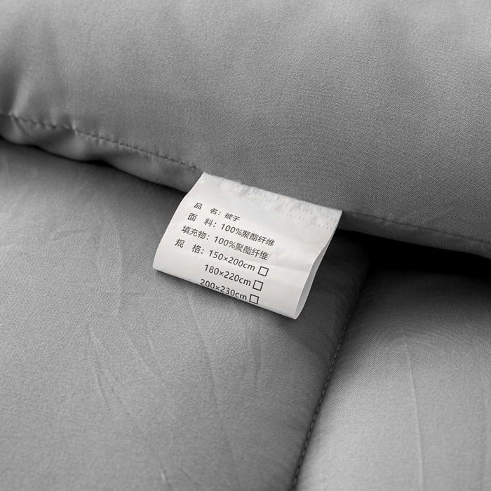 91家纺网 家纺一手货源 找家纺 憨豆家纺 2026新款磨毛四季被春秋被丝棉加厚冬被学生宿舍被子酒店宾馆跨境被芯 格调灰