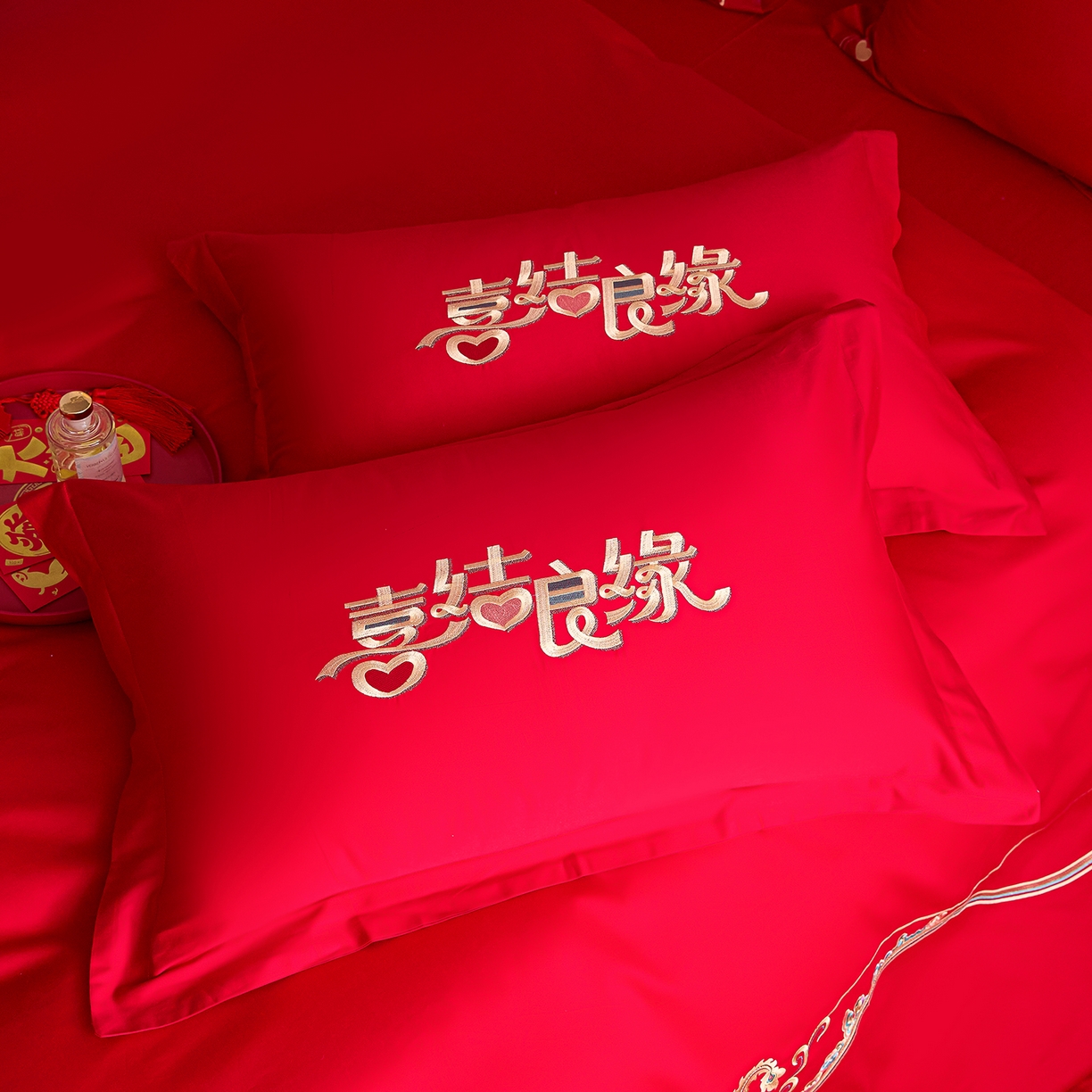 91家纺网 家纺一手货源 找家纺 东方合美（原：皇家传奇） 2025新款长绒棉纯棉婚庆刺绣小红书系列四件套 喜乐龙凤