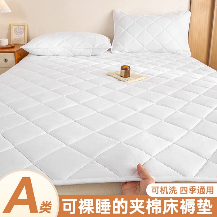 91家纺网 家纺一手货源 找家纺 憨豆家纺 2025新款水洗棉磨毛夹棉床笠四季床垫褥子床护垫薄款学生宿舍榻榻米垫被跨境加棉保护垫 床护垫-白色
