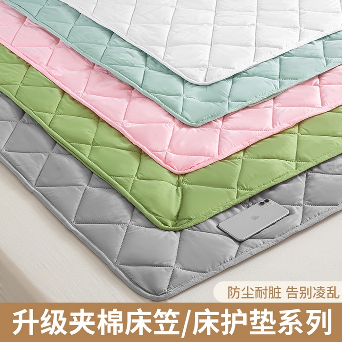 货源网 一件代发 网上商城 找家纺