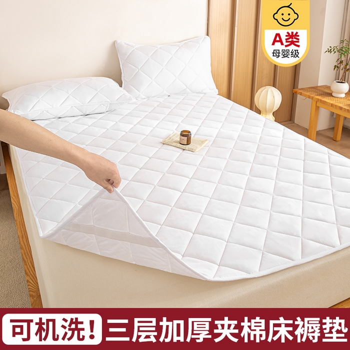 91家纺网 家纺一手货源 找家纺 憨豆家纺 2025新款水洗棉磨毛夹棉床笠四季床垫褥子床护垫薄款学生宿舍榻榻米垫被跨境加棉保护垫 床护垫-白色