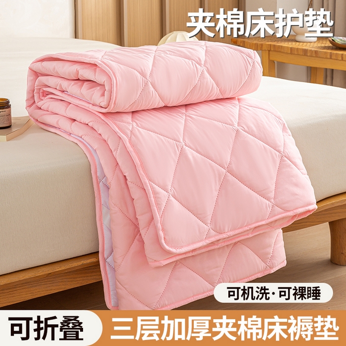 91家纺网 家纺一手货源 找家纺 憨豆家纺 2025新款水洗棉磨毛夹棉床笠四季床垫褥子床护垫薄款学生宿舍榻榻米垫被跨境加棉保护垫 床护垫-粉色