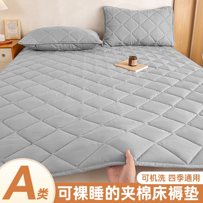 91家纺网 家纺一手货源 找家纺 憨豆家纺 2025新款水洗棉磨毛夹棉床笠四季床垫褥子床护垫薄款学生宿舍榻榻米垫被跨境加棉保护垫 床护垫-灰色