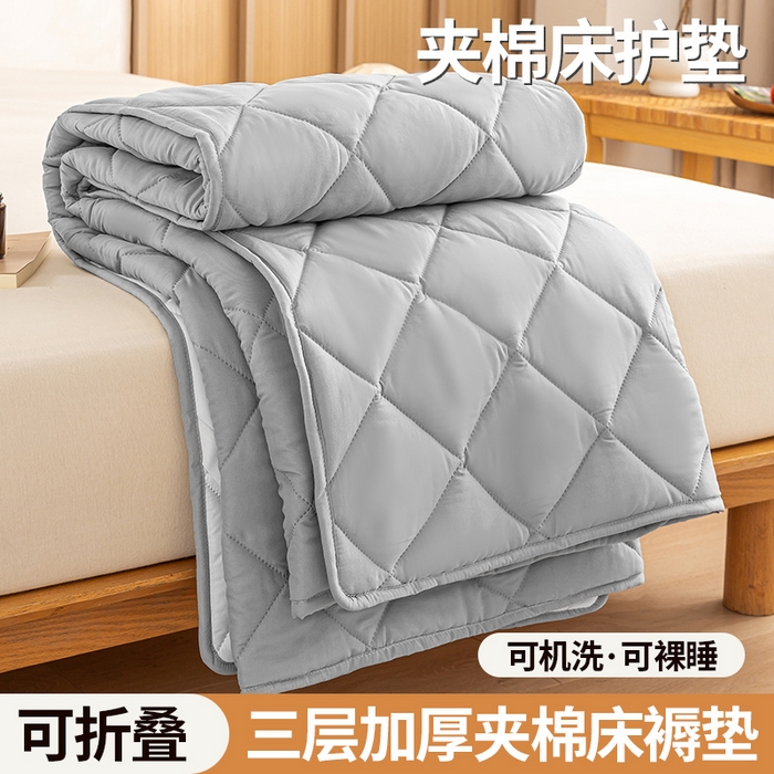 91家纺网 家纺一手货源 找家纺 憨豆家纺 2025新款水洗棉磨毛夹棉床笠四季床垫褥子床护垫薄款学生宿舍榻榻米垫被跨境加棉保护垫 床护垫-灰色