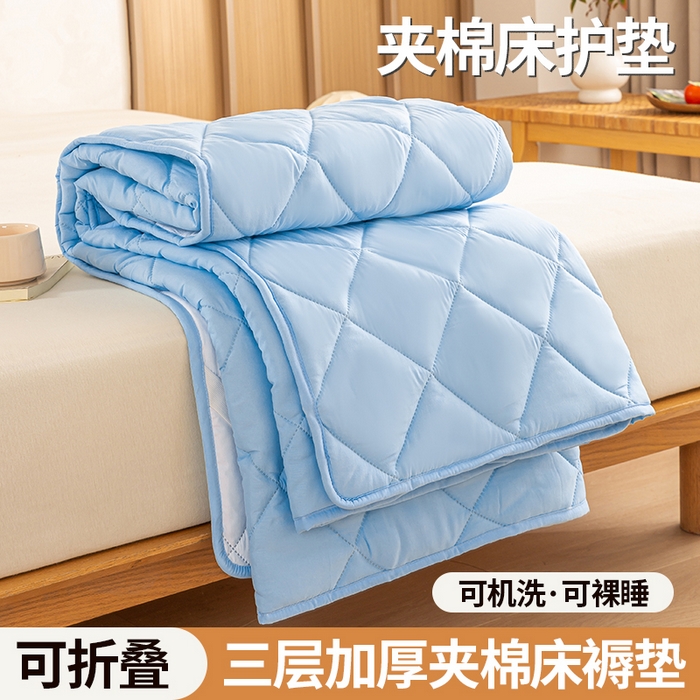 91家纺网 家纺一手货源 找家纺 憨豆家纺 2025新款水洗棉磨毛夹棉床笠四季床垫褥子床护垫薄款学生宿舍榻榻米垫被跨境加棉保护垫 床护垫-蓝色