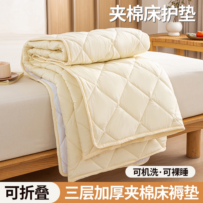 91家纺网 家纺一手货源 找家纺 憨豆家纺 2025新款水洗棉磨毛夹棉床笠四季床垫褥子床护垫薄款学生宿舍榻榻米垫被跨境加棉保护垫 床护垫-米白