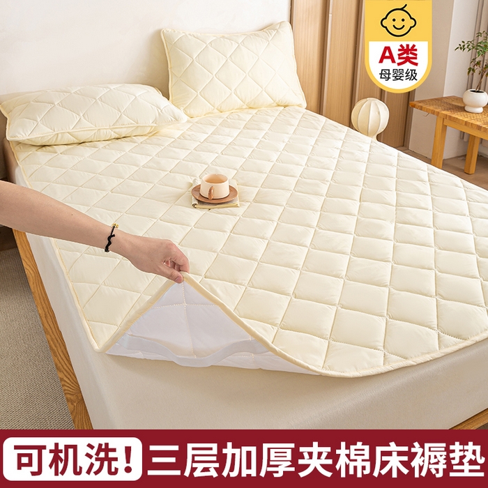 91家纺网 家纺一手货源 找家纺 憨豆家纺 2025新款水洗棉磨毛夹棉床笠四季床垫褥子床护垫薄款学生宿舍榻榻米垫被跨境加棉保护垫 床护垫-米白
