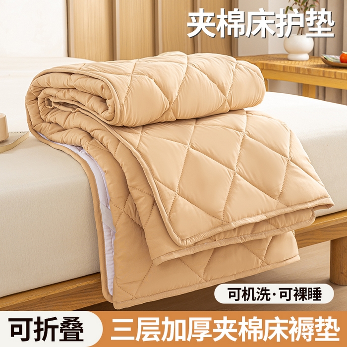 91家纺网 家纺一手货源 找家纺 憨豆家纺 2025新款水洗棉磨毛夹棉床笠四季床垫褥子床护垫薄款学生宿舍榻榻米垫被跨境加棉保护垫 床护垫-棕黄色