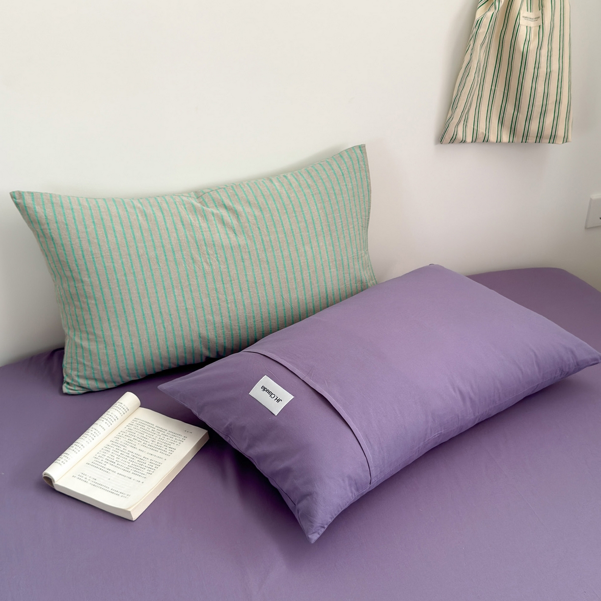 91家纺网 家纺一手货源 找家纺 玖弘家居 2025新款全棉纯棉水洗棉五色条纹混搭单被套 混搭绿紫条