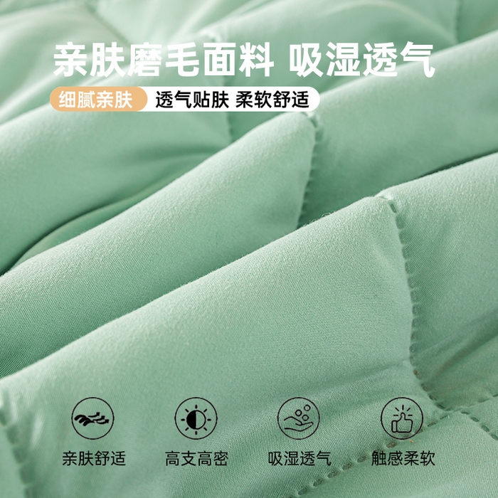 91家纺网 家纺一手货源 找家纺 憨豆家纺 2025新款水洗棉磨毛夹棉床笠四季床垫褥子床护垫薄款学生宿舍榻榻米垫被跨境加棉保护垫 床护垫-青色