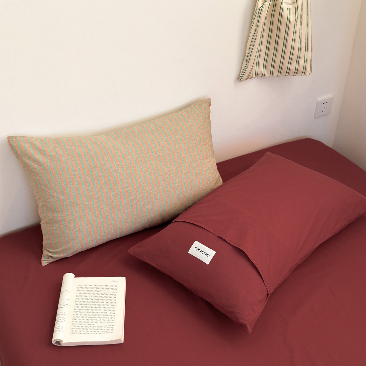 91家纺网 家纺一手货源 找家纺 玖弘家居 2025新款全棉纯棉水洗棉五色条纹混搭单床笠 混搭桔红条