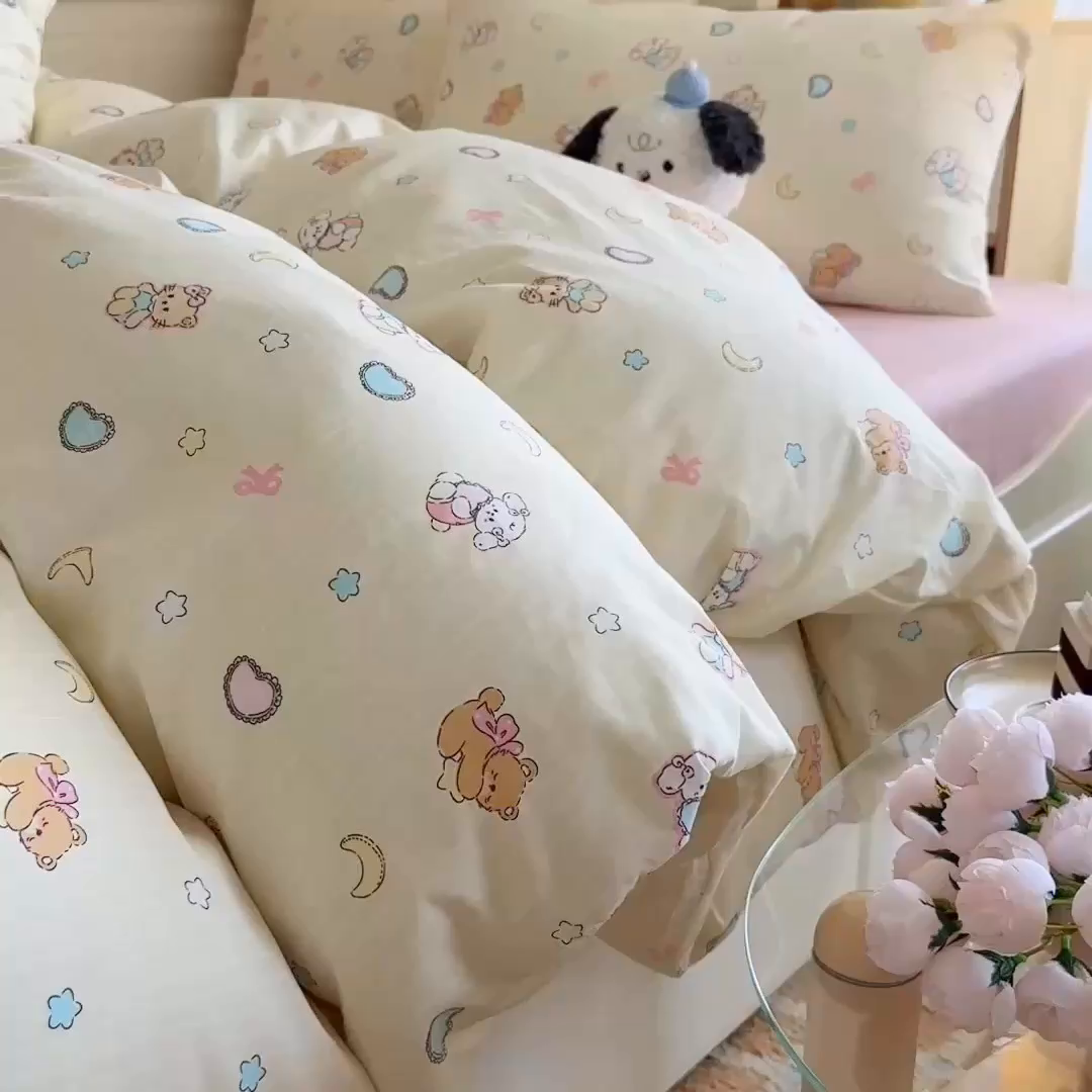 91家纺网 家纺一手货源 找家纺 Sweet dreams甜梦 2025新款卡通小清新全棉四件套 抱抱熊