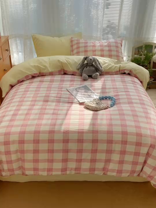 91家纺网 家纺一手货源 找家纺 轻奢坊2025新款格子撞色四件套 格格黄