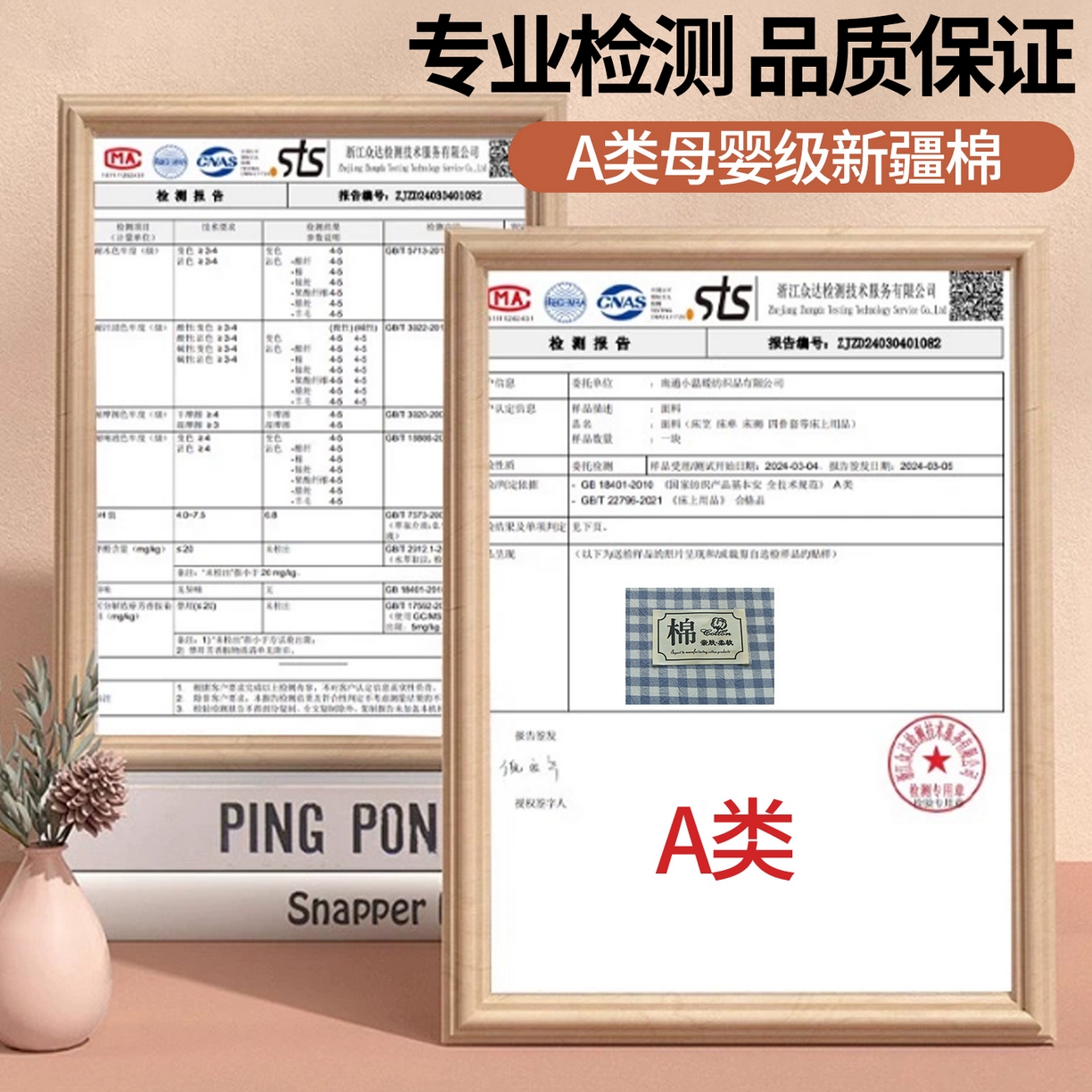 91家纺网 家纺一手货源 找家纺 晓时候 2025新款可拆洗新疆棉花床垫被褥子加厚冬被学生宿舍水洗棉床垫套-宿舍款 天蓝小格