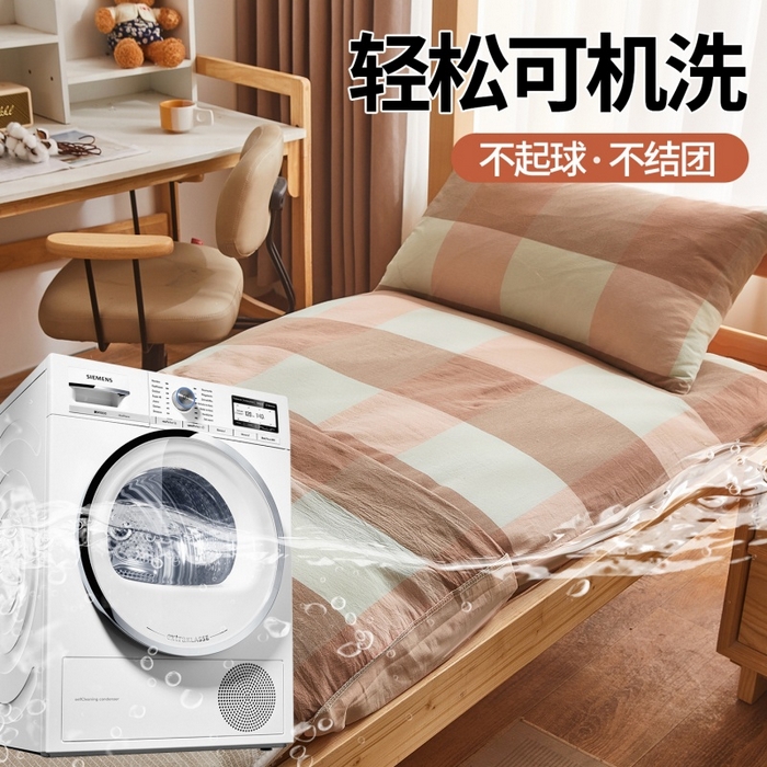 91家纺网 家纺一手货源 找家纺 晓时候 2025新款可拆洗新疆棉花床垫被褥子加厚冬被学生宿舍水洗棉床垫套-宿舍款 蜜粉大格